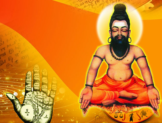 Best nadi astrology in Kuwait online nadi