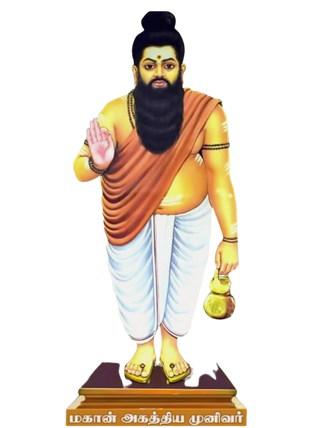 Nadi Astrology in Pune Kothrud – Guruji N. Sri Krishna Swami’s Expertise