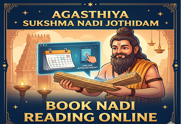 Book Nadi Reading Online 