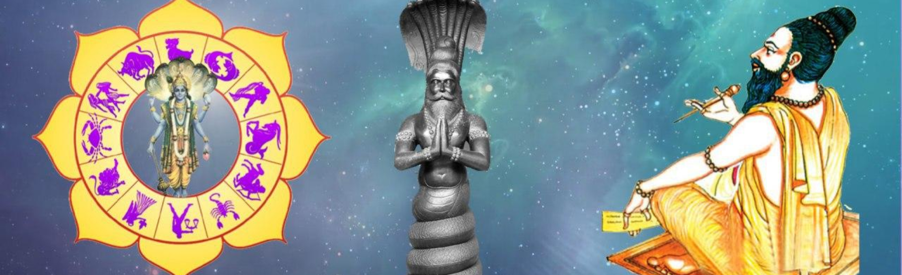 Vaitheeswaran Koil Nadi Astrology Services